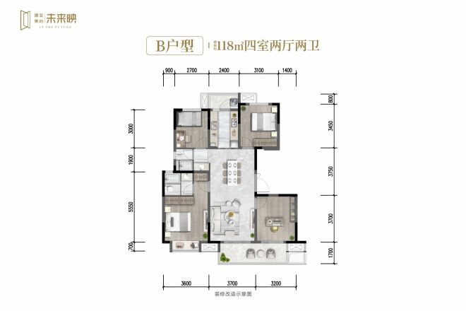 港龙美的·未来映户型图