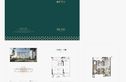 融侨·星誉户型图