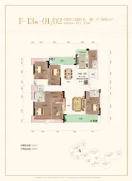九龙湾6室2厅2厨4卫建面251.35㎡