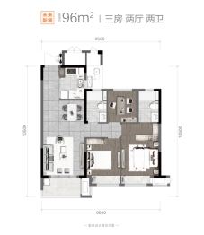 星澜城3室2厅1厨2卫建面96.00㎡