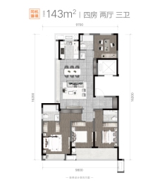 星澜城4室2厅1厨3卫建面143.00㎡