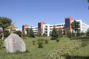 鲁南技师学院