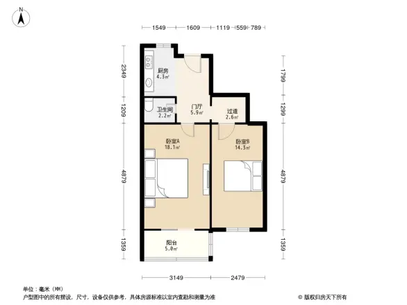 西便门外大街西里户型图