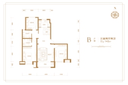 月晟·紫阳府3室2厅1厨2卫建面143.00㎡