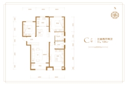 月晟·紫阳府3室2厅1厨2卫建面134.00㎡