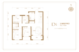 月晟·紫阳府3室2厅1厨2卫建面113.00㎡