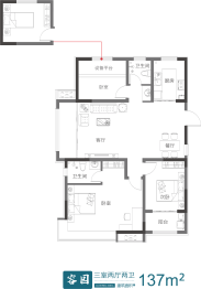 华新时代公园3室2厅1厨2卫建面137.00㎡