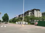 在建工地