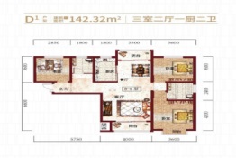 盛世瑞景院3室2厅1厨2卫建面142.32㎡