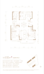 金地·璟宸4室2厅1厨2卫建面132.00㎡