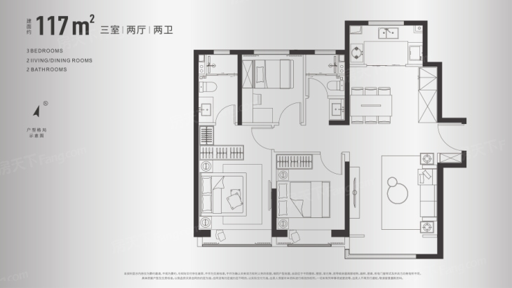 中海寰宇时代