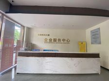 【金鹰商业广场】| 长沙县星沙镇京珠高速西、潇湘路北、蟠龙路南湖南金鹰机电大市场二区五栋201等房产