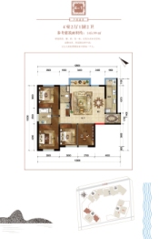 大理纳思·万花春天4室2厅1厨2卫建面145.99㎡