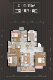 保利拾光年3室2厅1厨2卫建面110.00㎡