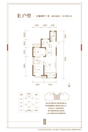 深圳园·燕云城3室2厅1厨1卫建面102.00㎡