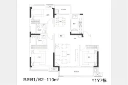 融翔檀悦府3室2厅1厨2卫建面110.00㎡