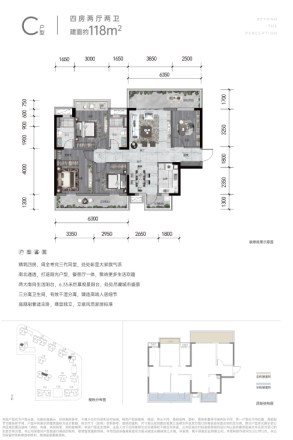 檀映滨江天境