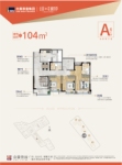 3栋建面104平A6户型