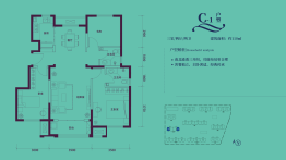 慧谷风华3室2厅1厨2卫建面110.00㎡