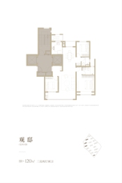 璞樾御珑湖3室2厅1厨2卫建面120.00㎡