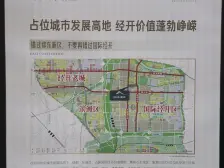 视野好.采光充足.户型方正.中间楼层.业主诚心出售