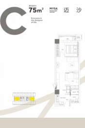 荟聚之光2室1厅1厨1卫建面75.00㎡