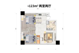 北辰·光谷里2室2厅1厨1卫建面123.00㎡