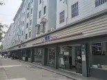 店铺