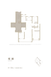 璞樾御珑湖4室2厅1厨2卫建面136.00㎡