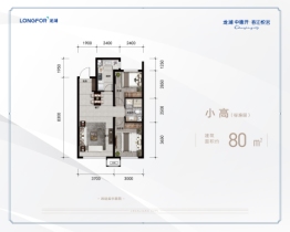 龙湖中德开·春江悦茗2室1厅1厨1卫建面80.00㎡