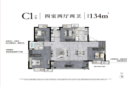 蓝光中天雍锦园4室2厅1厨2卫建面134.00㎡