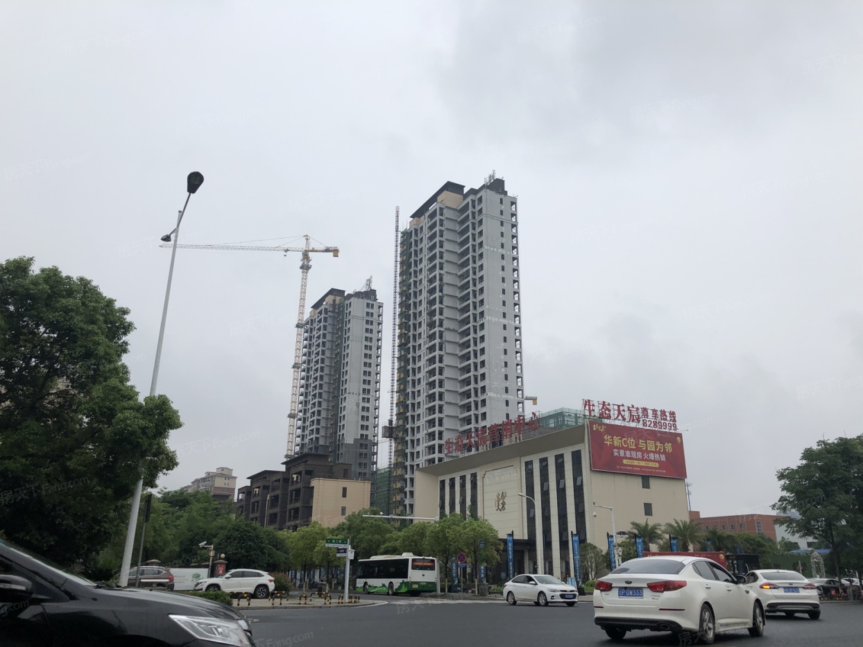 生态天宸实景图