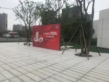 正荣青云宸院 4室2厅 南 北