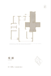 璞樾御珑湖4室2厅1厨2卫建面138.00㎡