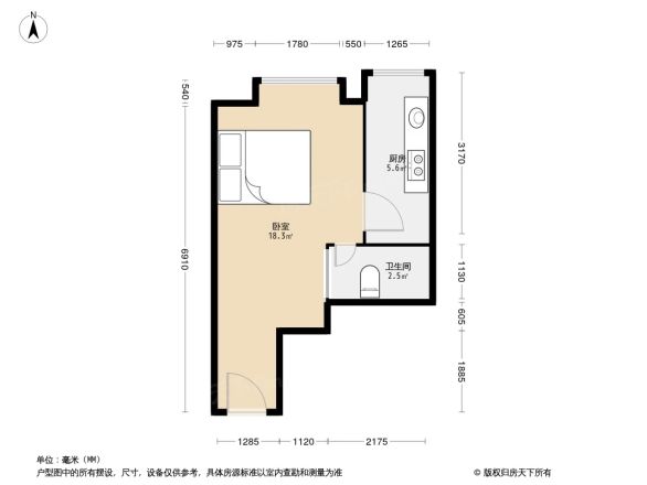 伊顿国际户型图