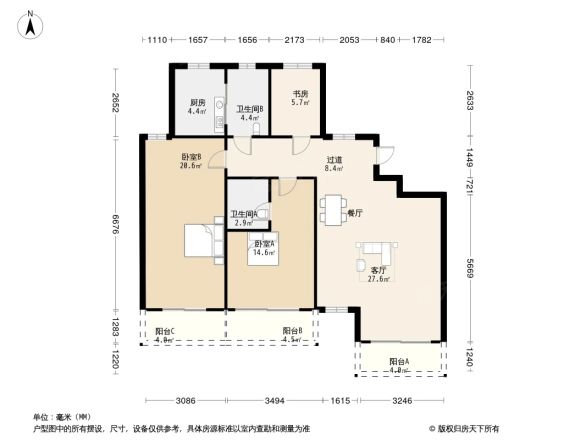 裕嘉小区户型图