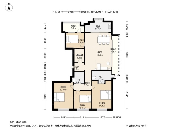 宁波中心·兰轩公寓