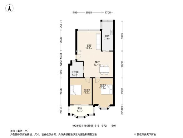 半岛名邸户型图
