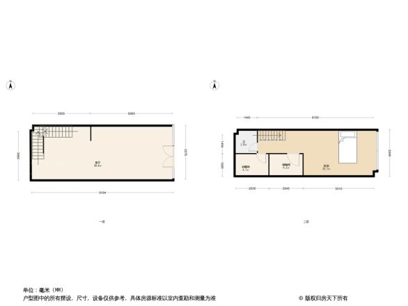 大港新村户型图