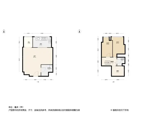 迪赛青苹果