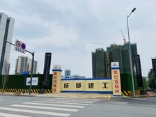 朗诗上林熙华府2室2厅东
