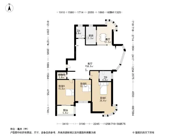 黄山豪庭御府