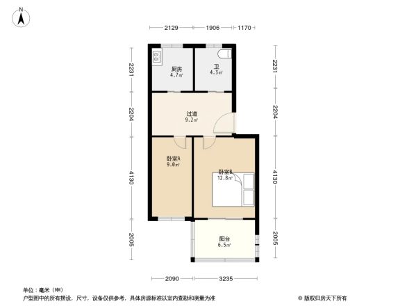 锦苑小区户型图