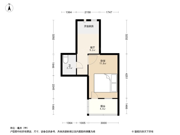 演武巷小区