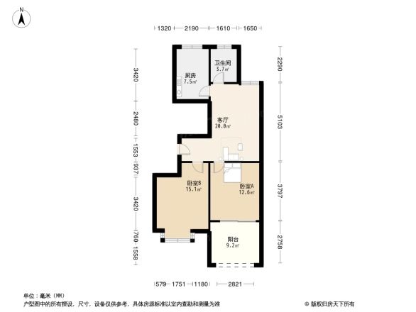 菱洲雅庭户型图