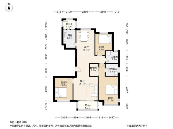 中交君玺户型图