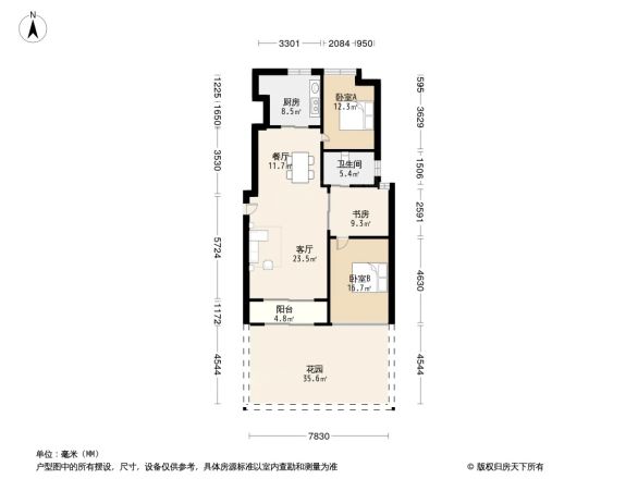 锦苑湾花苑户型图