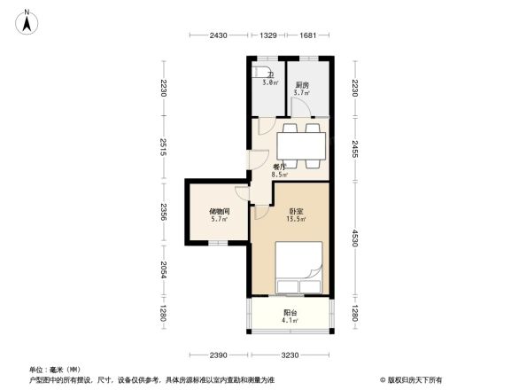 南塘花园户型图