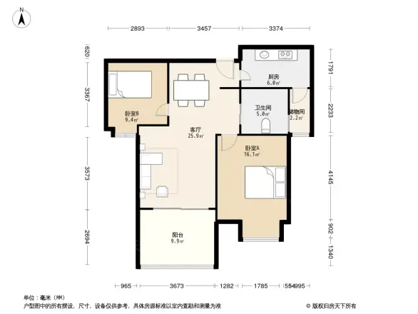 合生国际城