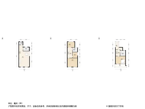 金地艺境别墅